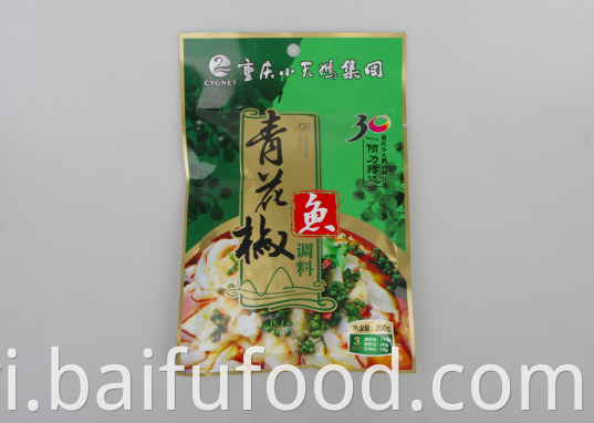 Green pepper boiled fish sauce